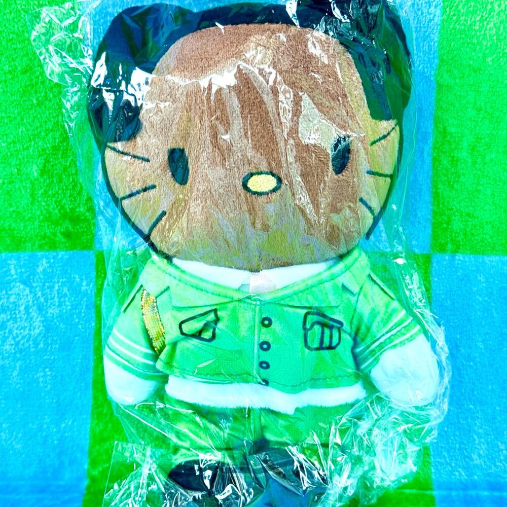 Chromakopia Sanrio Tyler The Creator Hello Kitty Plush Sealed